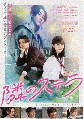 寄生虫 韩国电影免费看